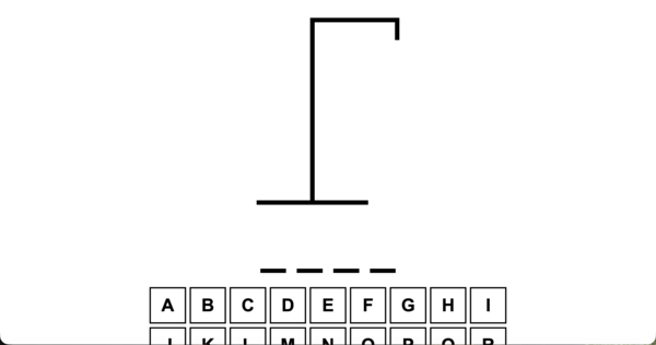 Hangman